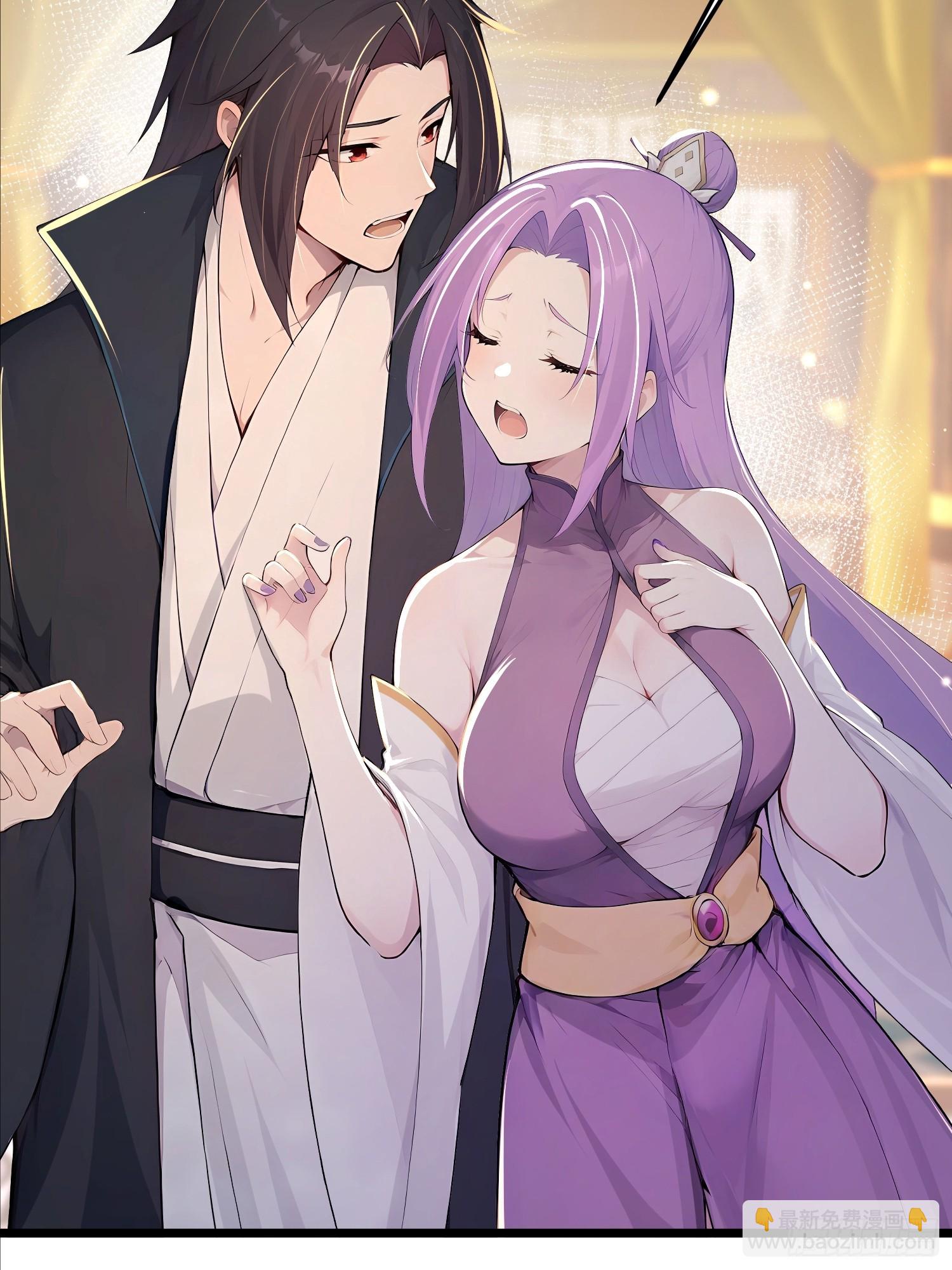 60话 古家赘婿-第60话