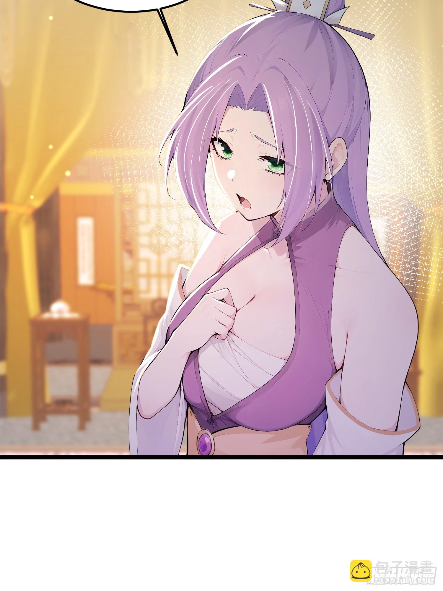 60话 古家赘婿-第60话