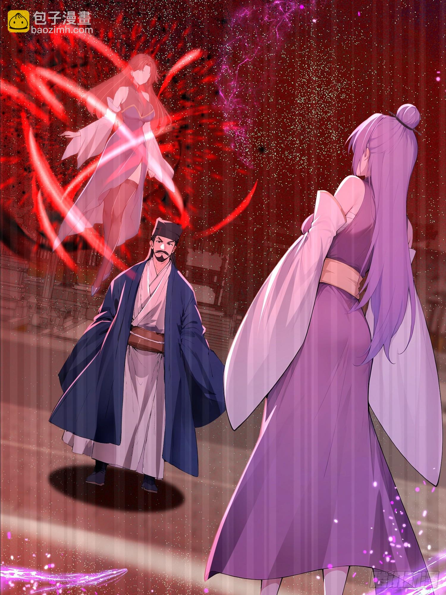 60话 古家赘婿-第60话