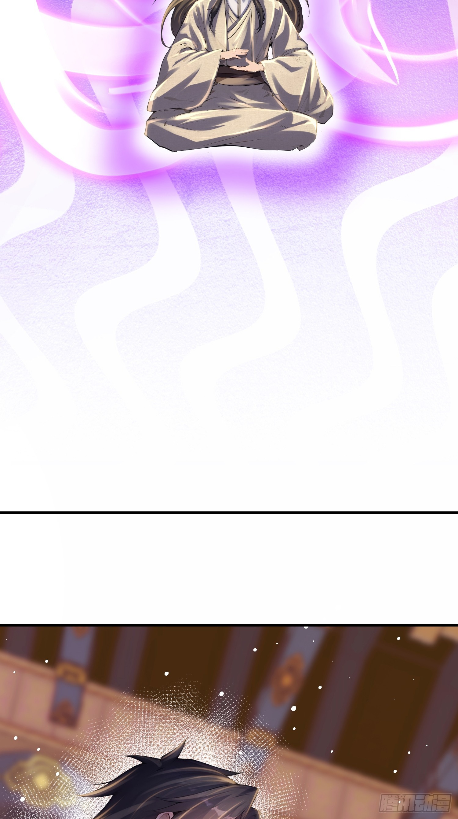 62话 惨遭背刺-第62话