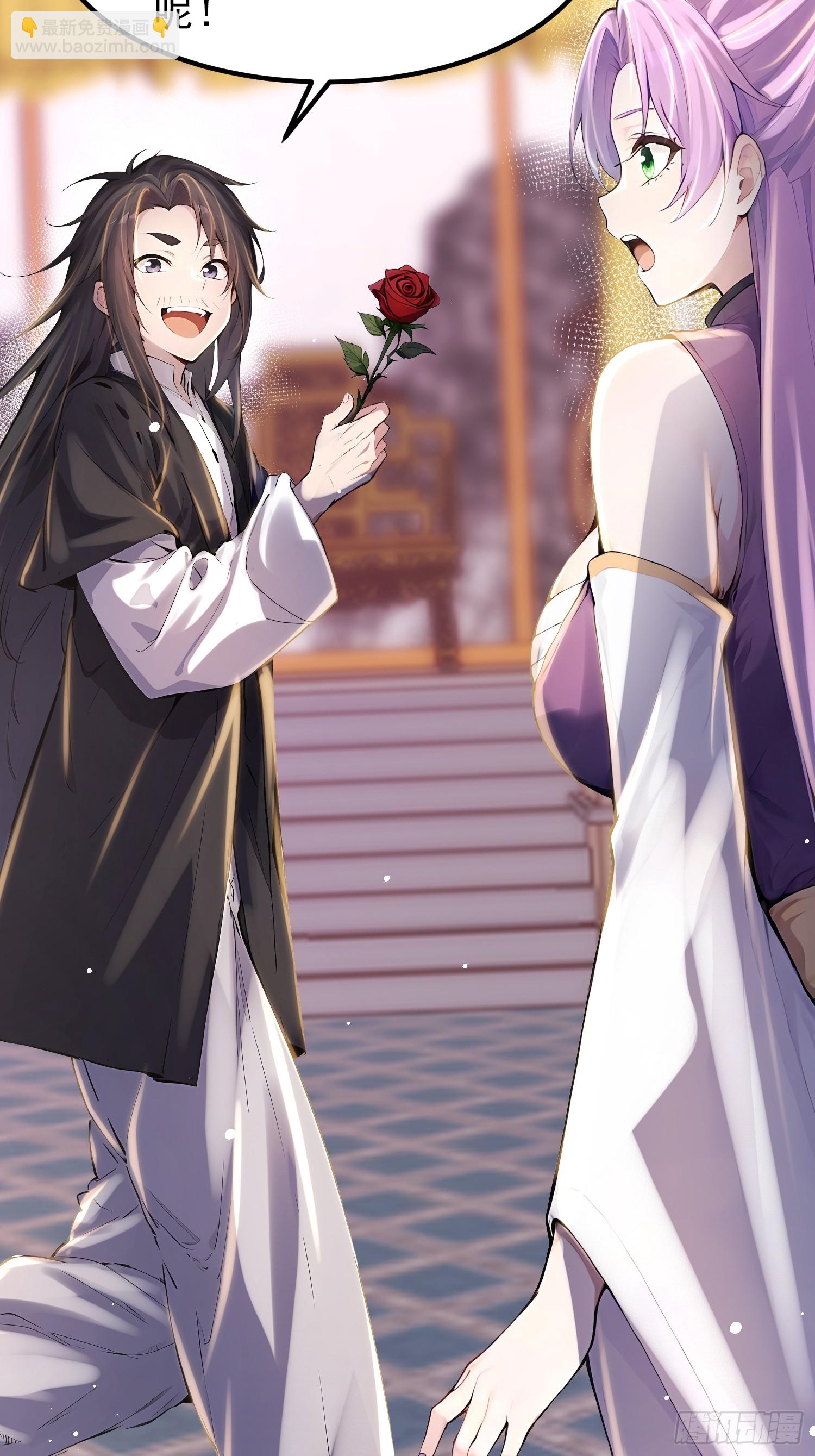 62话 惨遭背刺-第62话