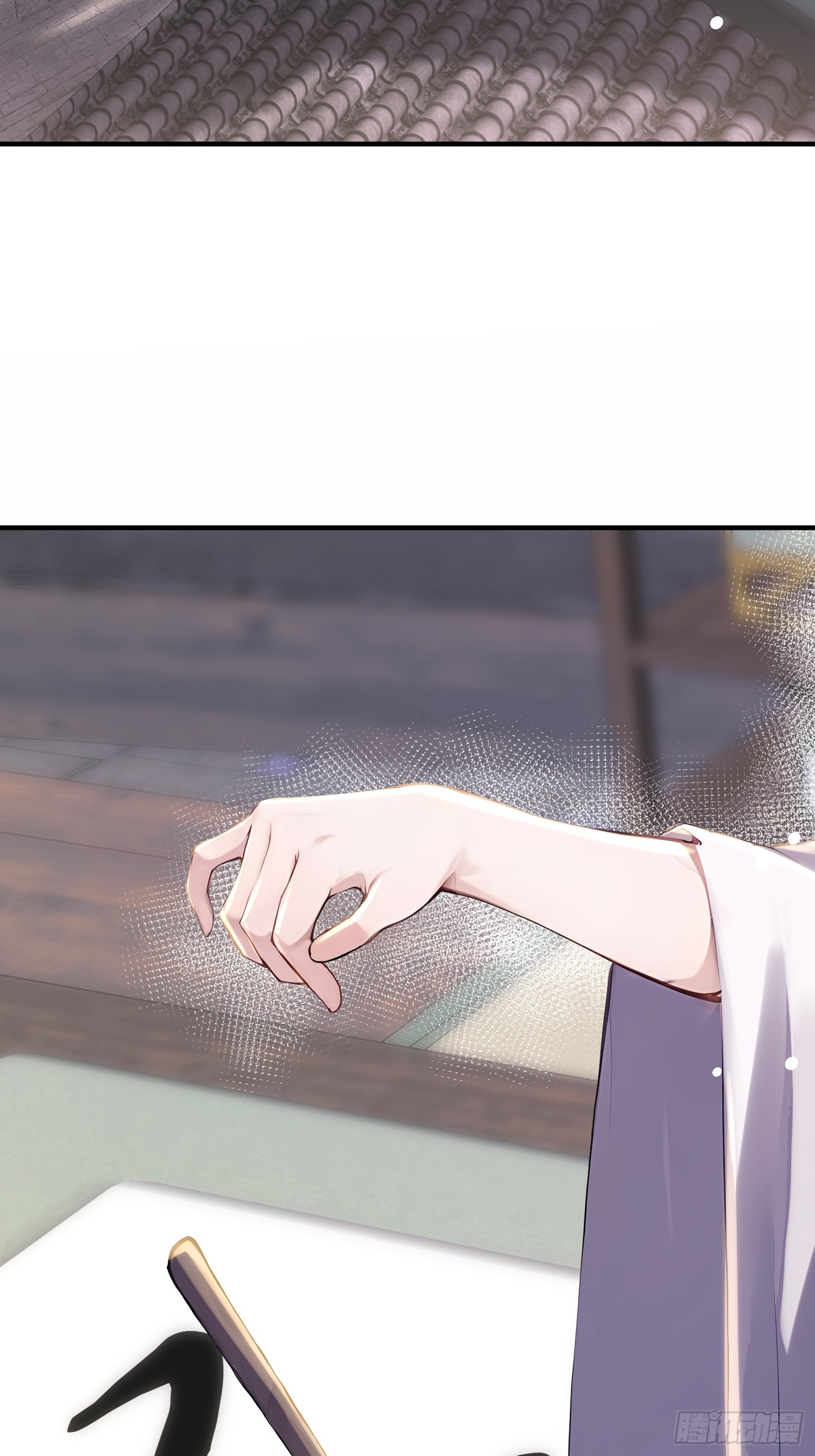 62话 惨遭背刺-第62话