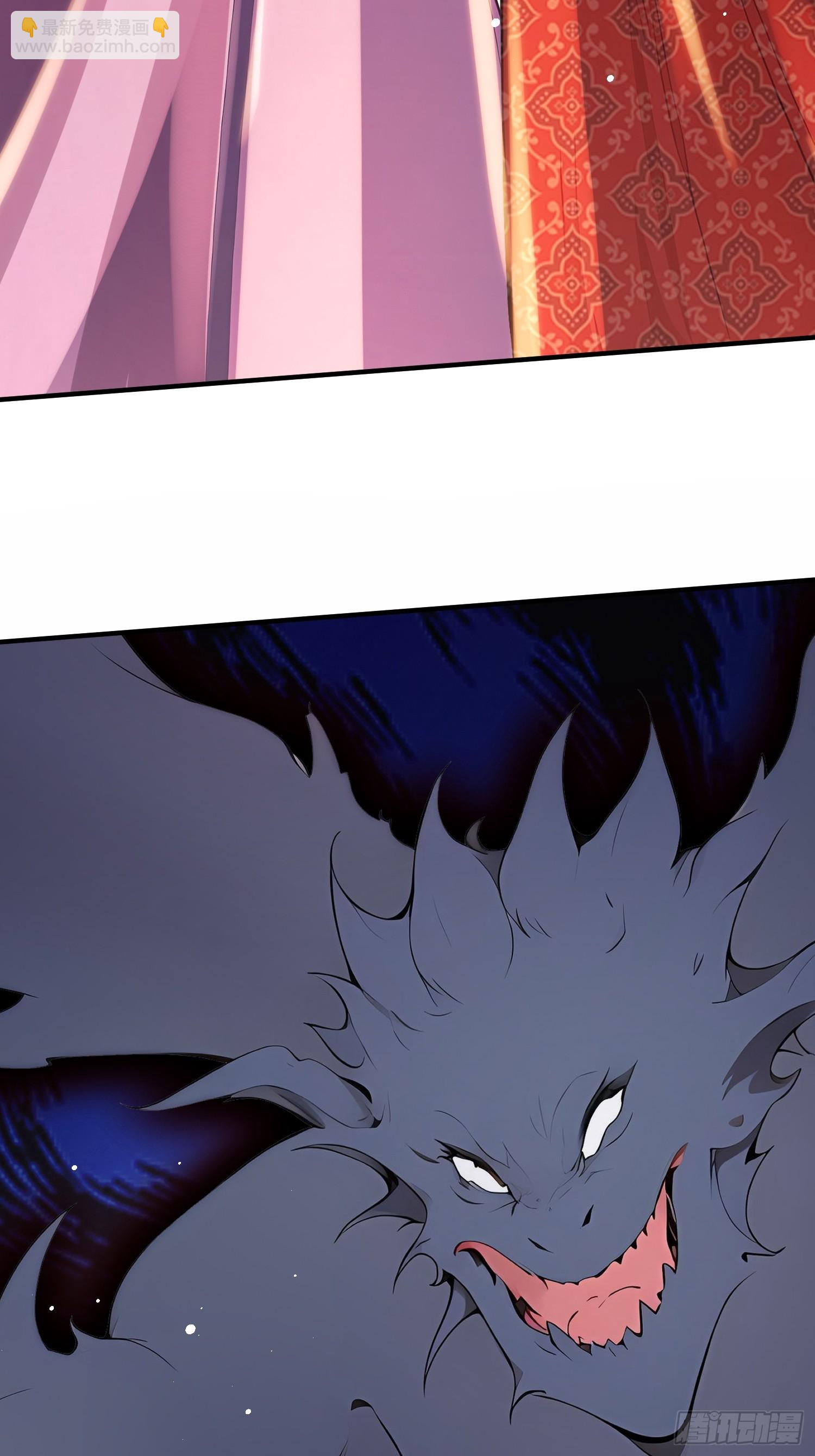 62话 惨遭背刺-第62话