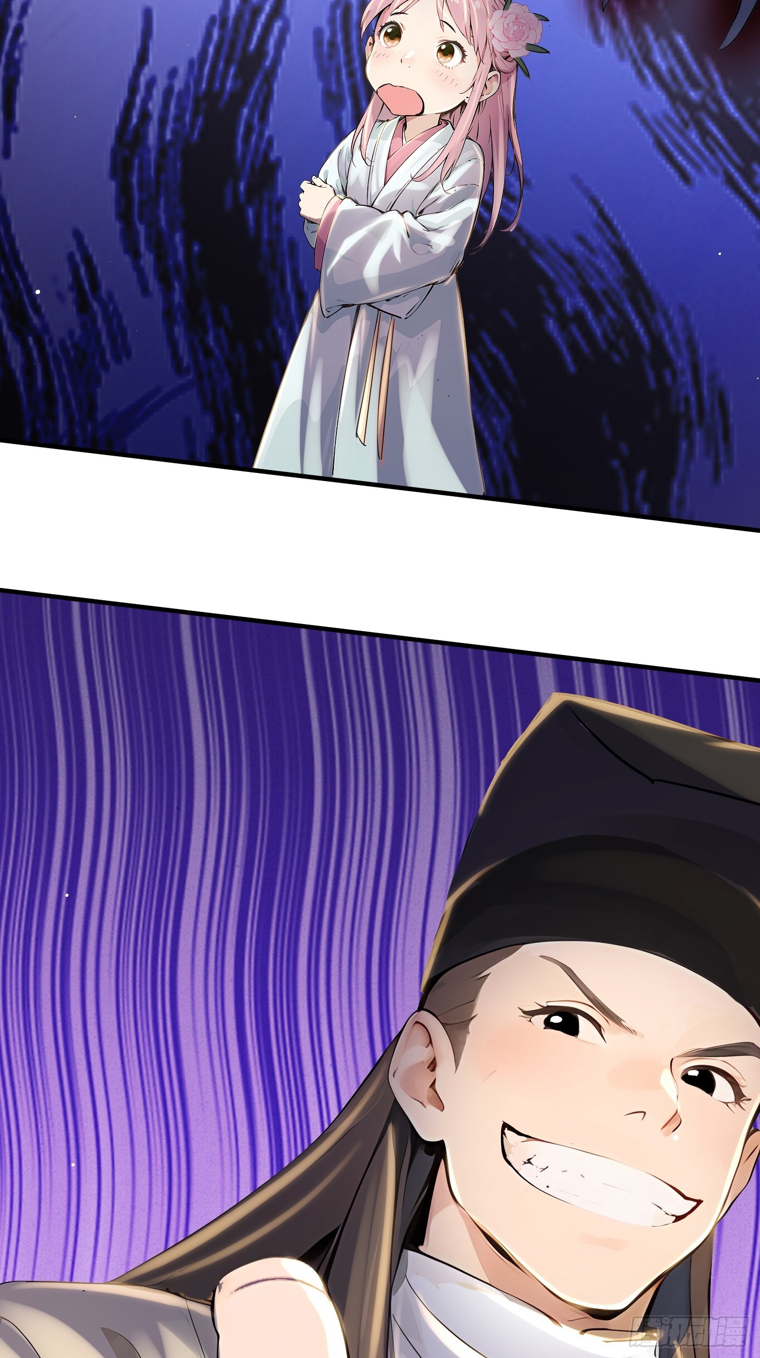 62话 惨遭背刺-第62话