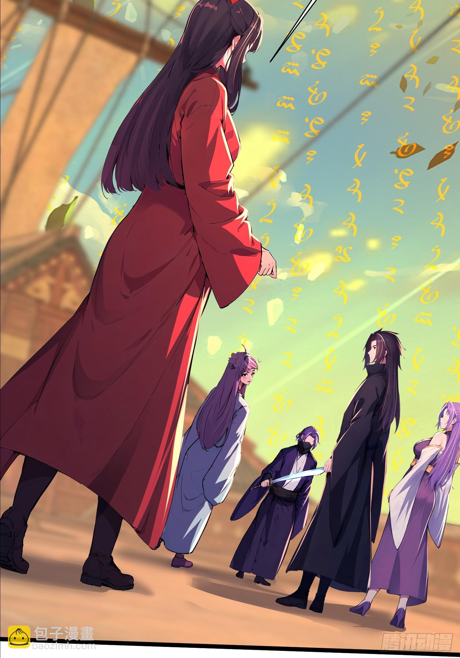 64话 石氏兄妹劫船-第64话