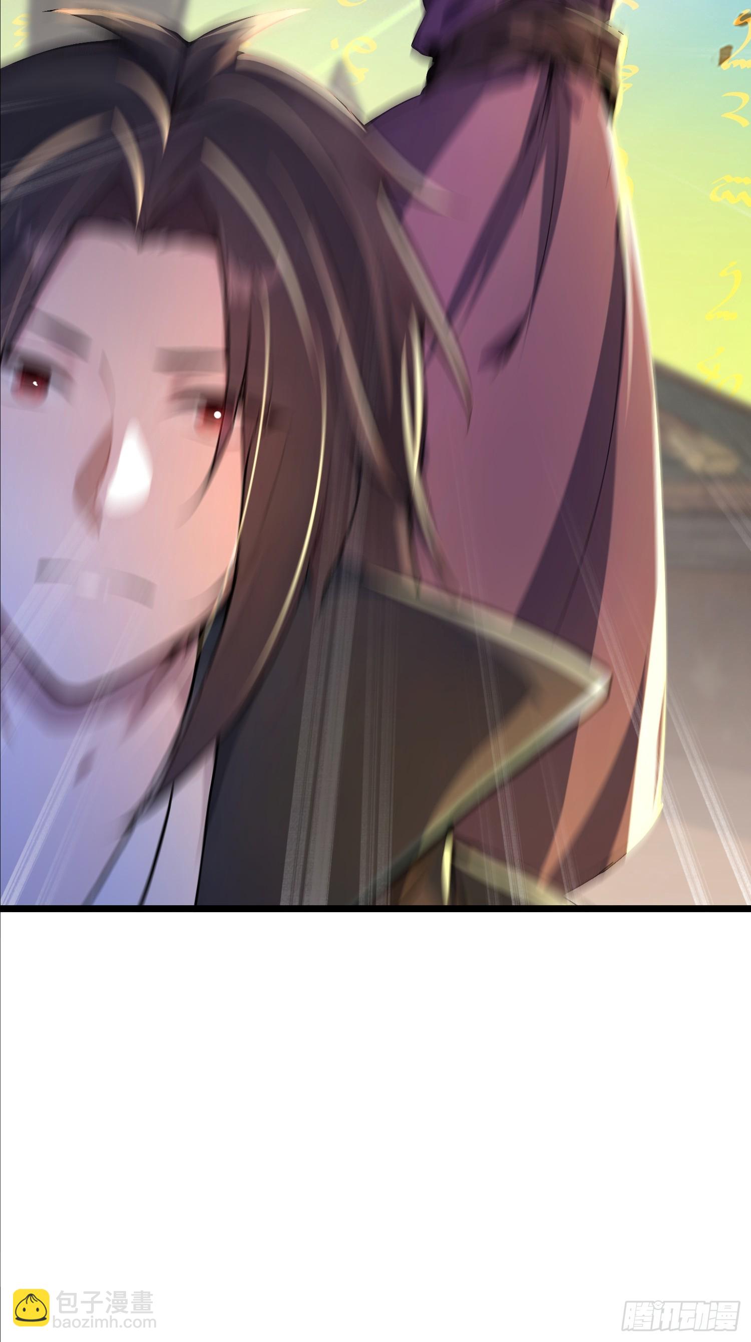 64话 石氏兄妹劫船-第64话