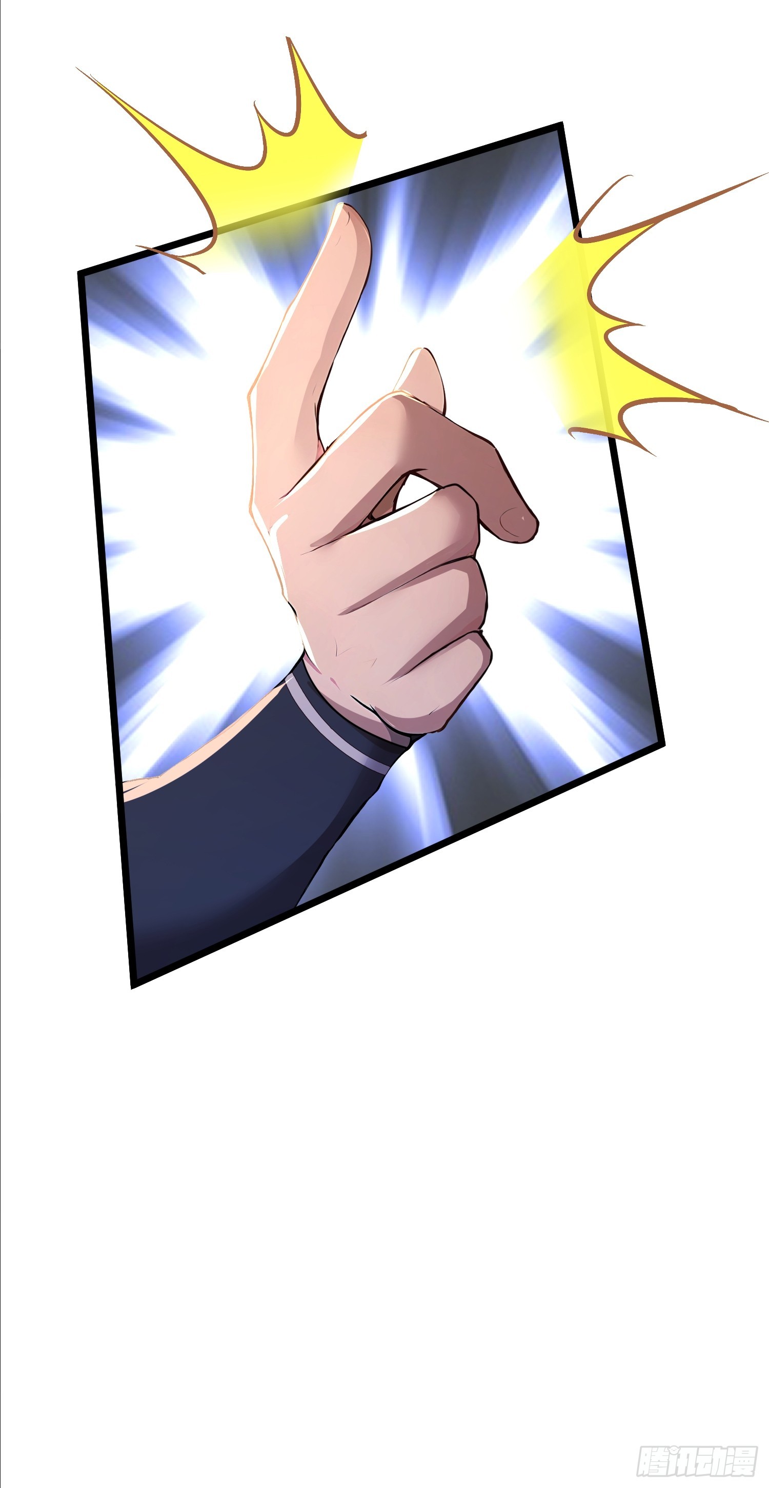 64话 石氏兄妹劫船-第64话