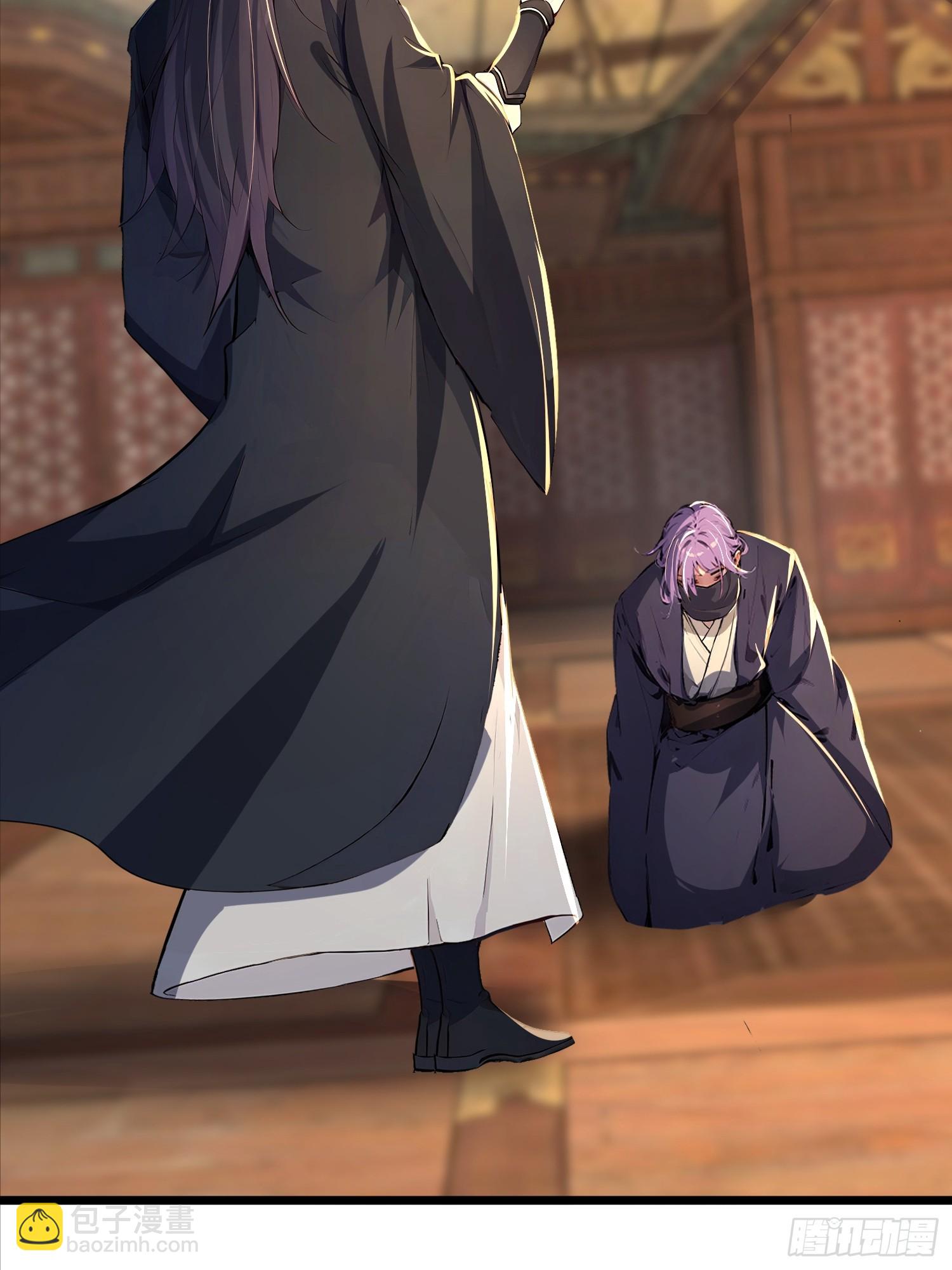 64话 石氏兄妹劫船-第64话