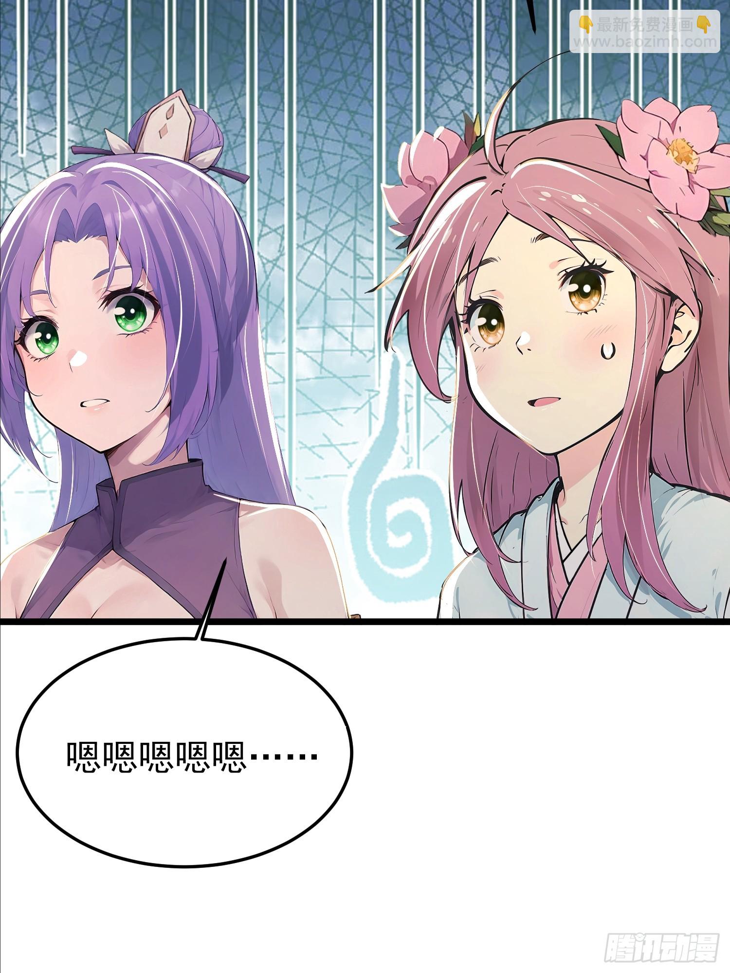 64话 石氏兄妹劫船-第64话