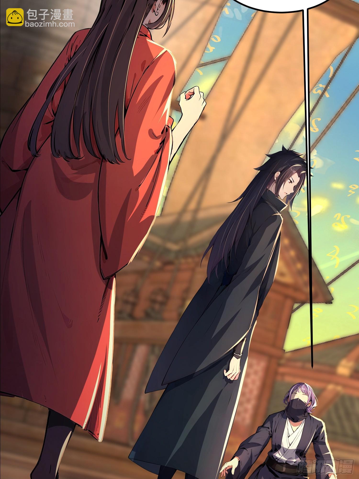 64话 石氏兄妹劫船-第64话