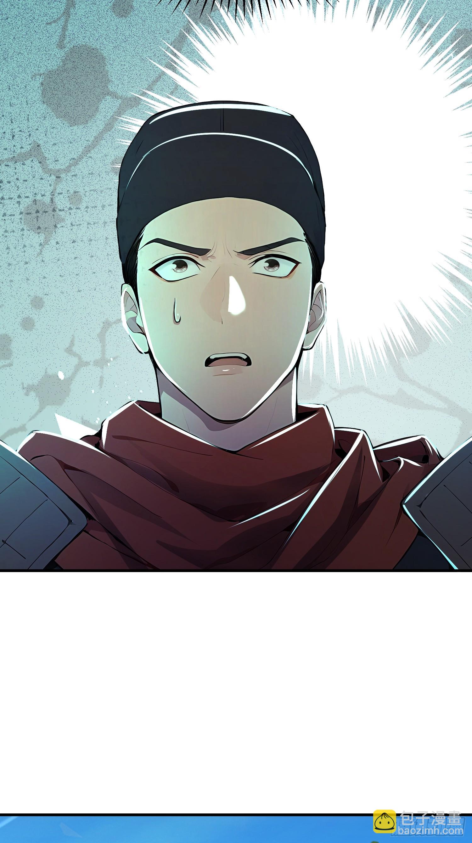 66话 正面交锋-第66话