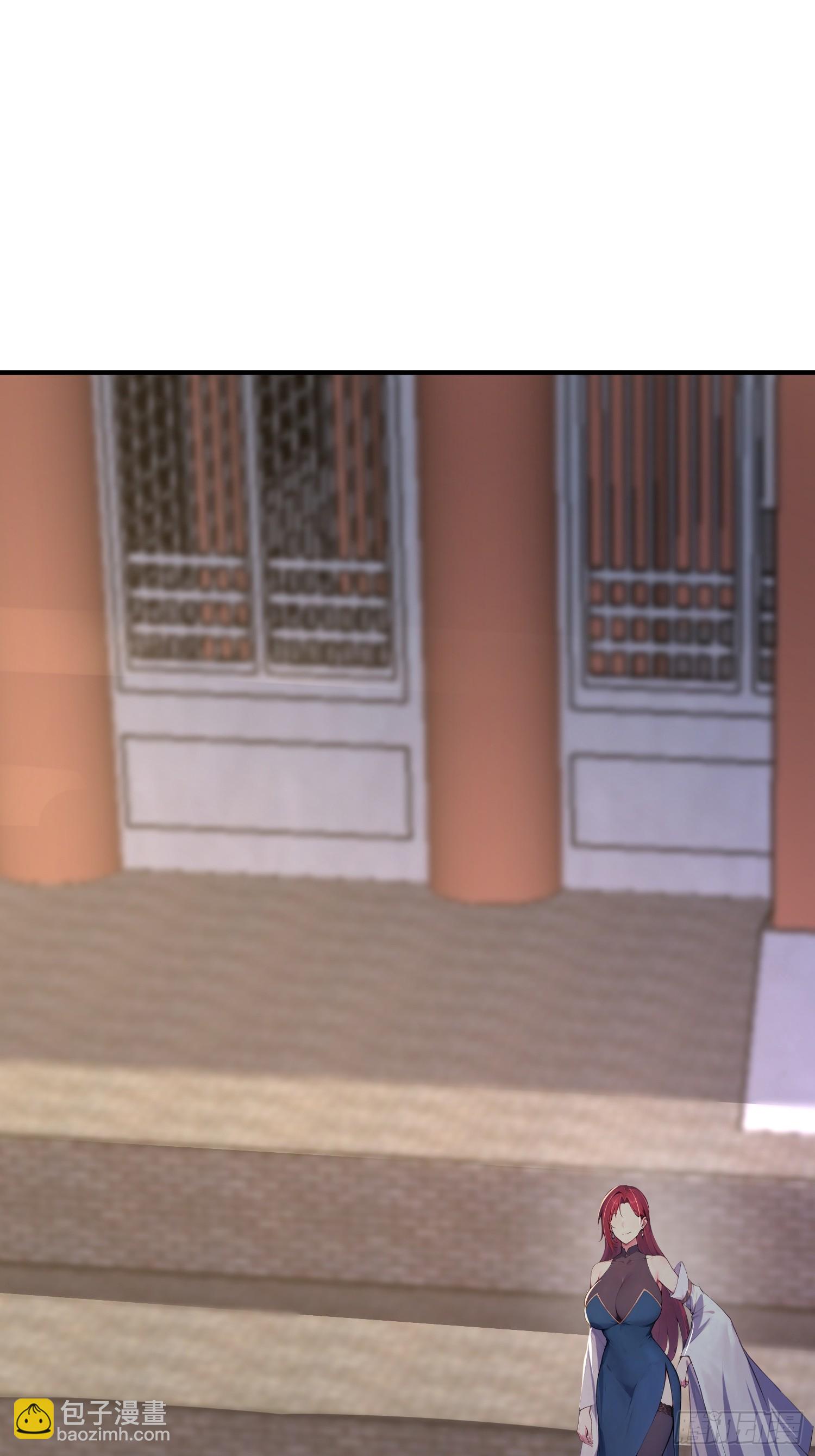 66话 正面交锋-第66话