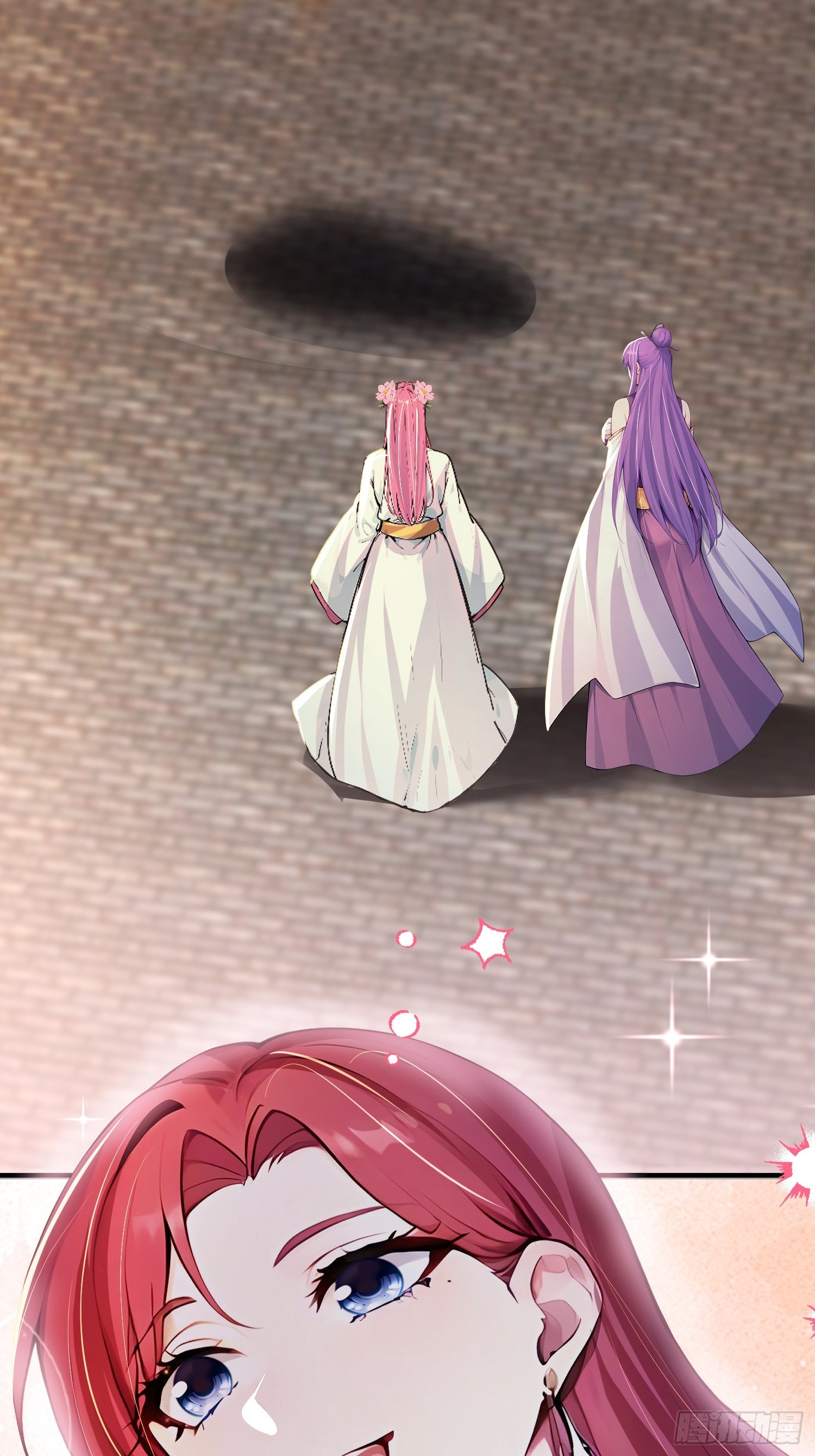 66话 正面交锋-第66话