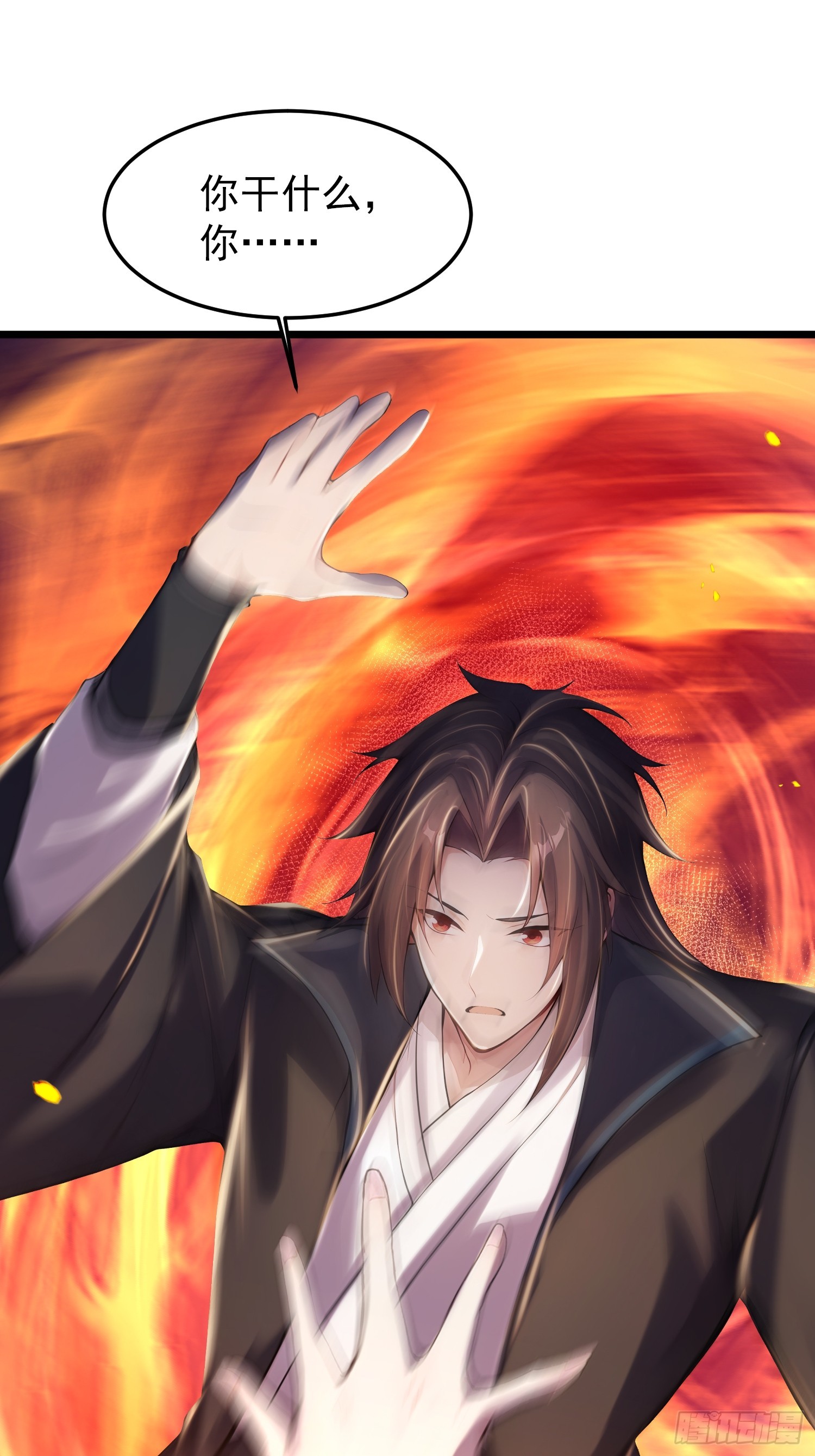 68话 师父，何时回来-第68话