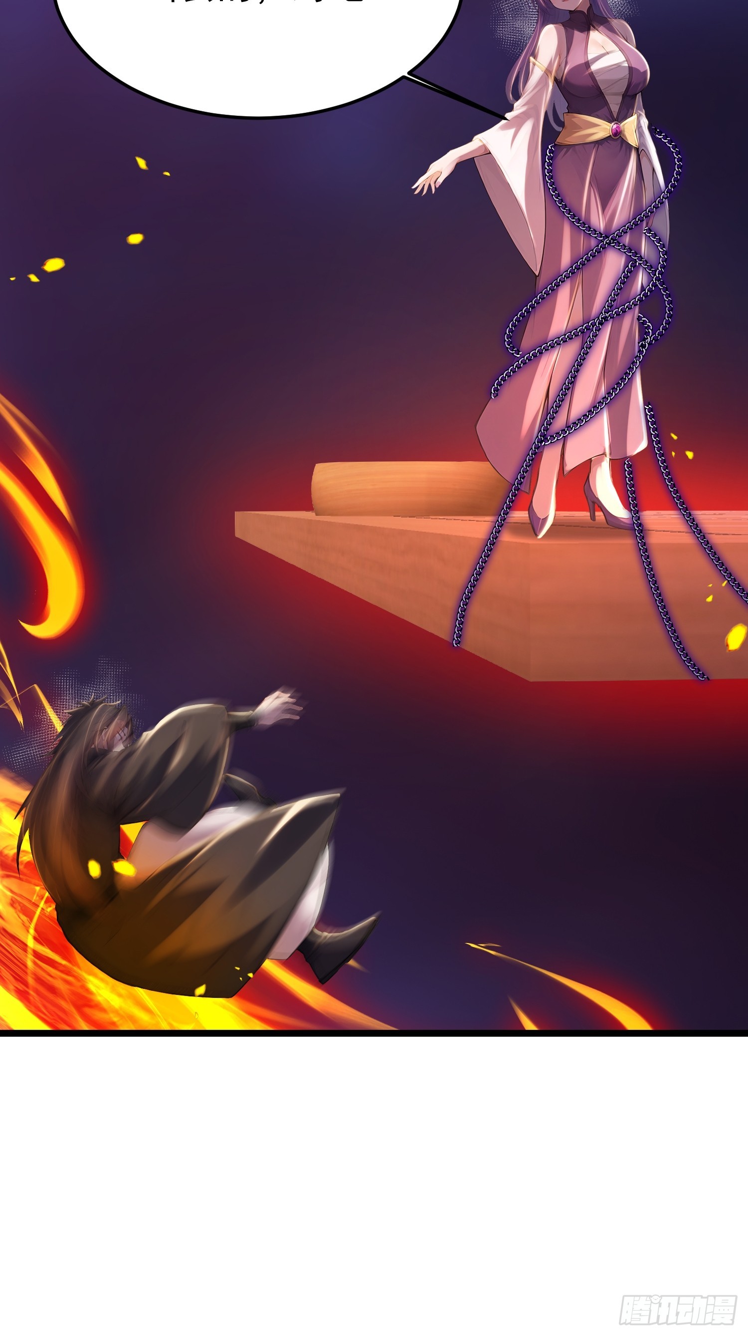 68话 师父，何时回来-第68话