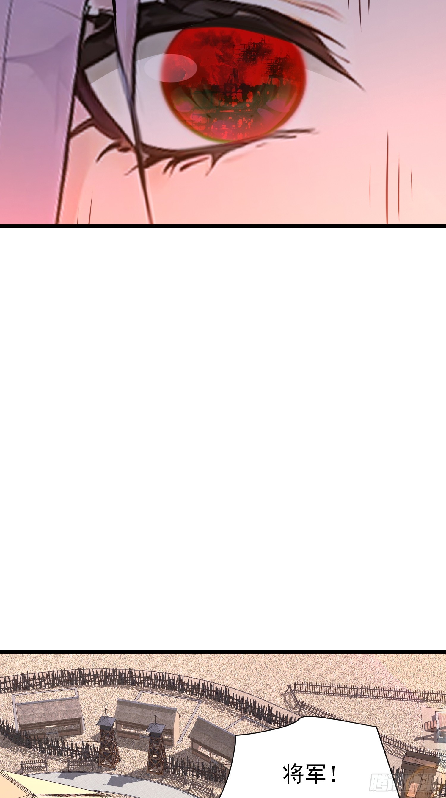 68话 师父，何时回来-第68话