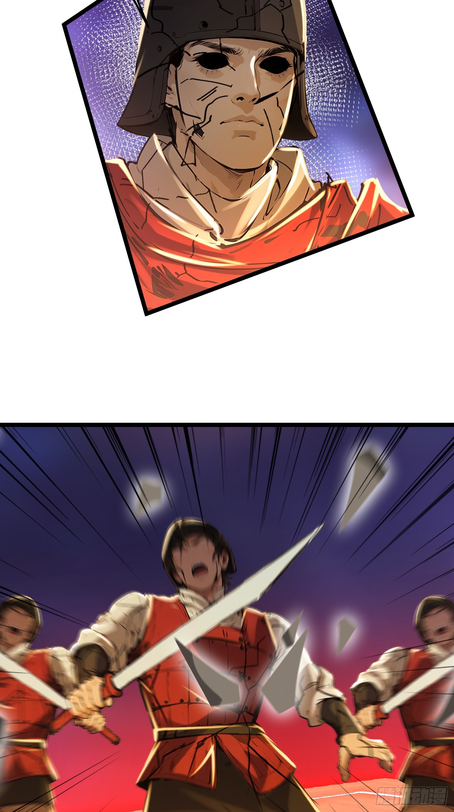 68话 师父，何时回来-第68话