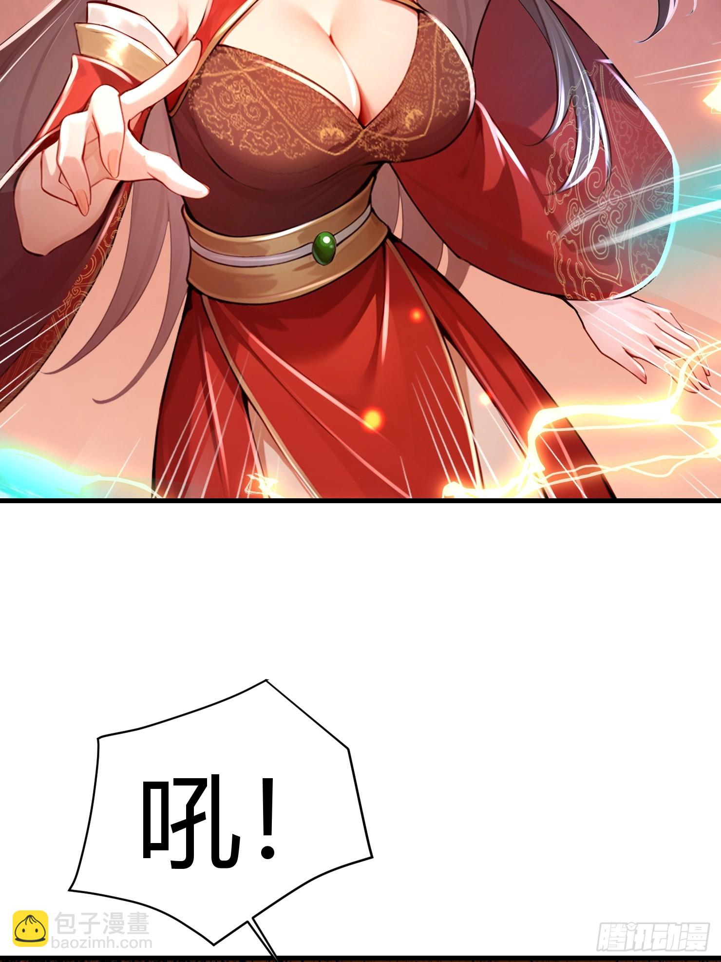 7话 傲天是个女孩(1/2)-第8话