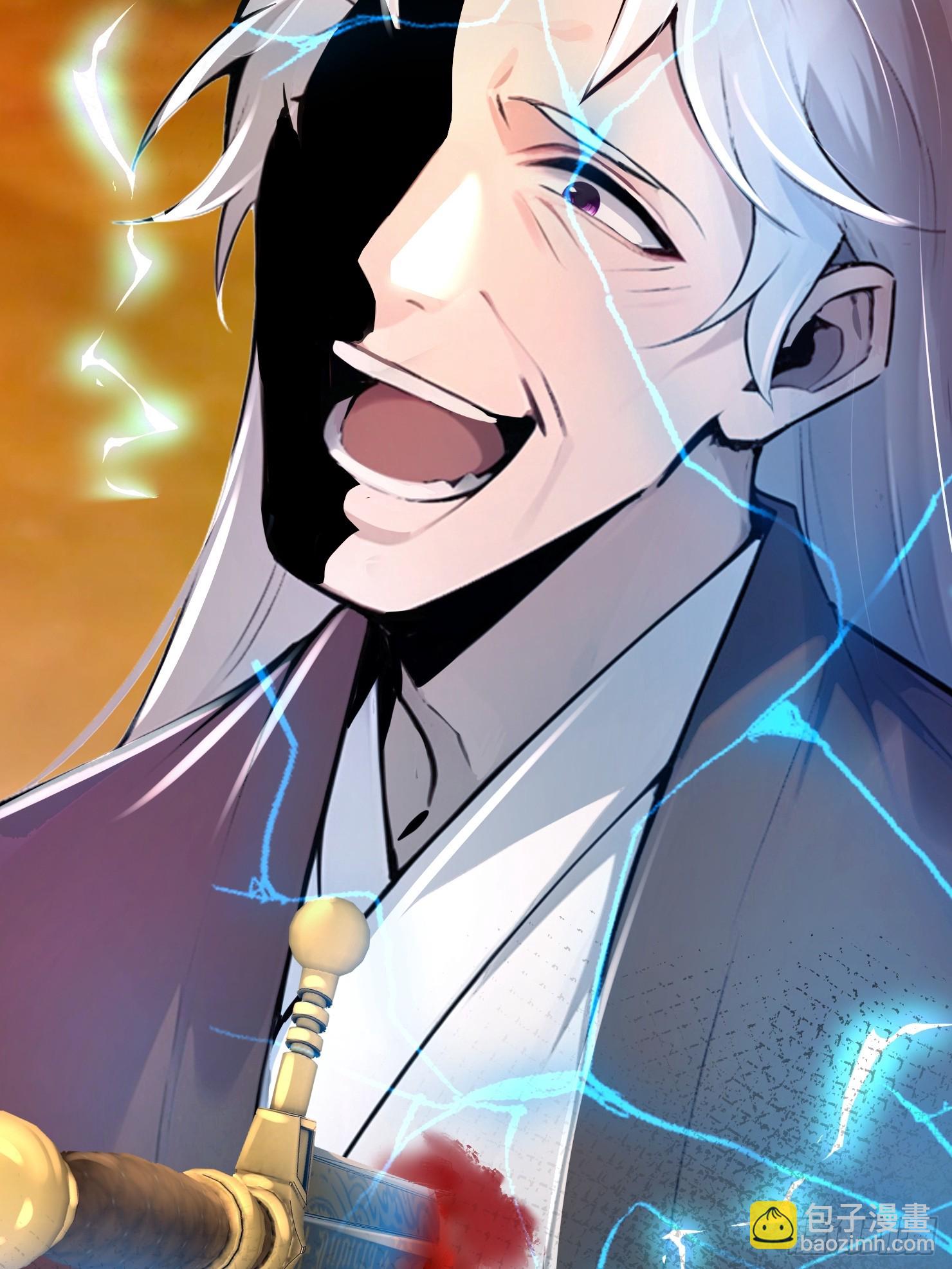 7话 傲天是个女孩(1/2)-第8话