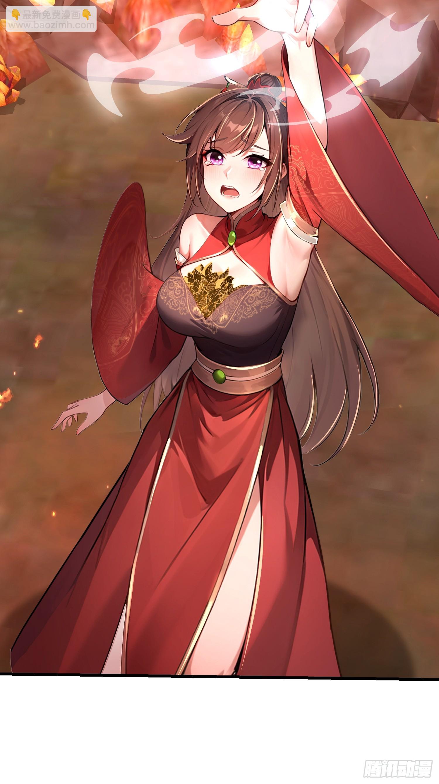 7话 傲天是个女孩(1/2)-第8话