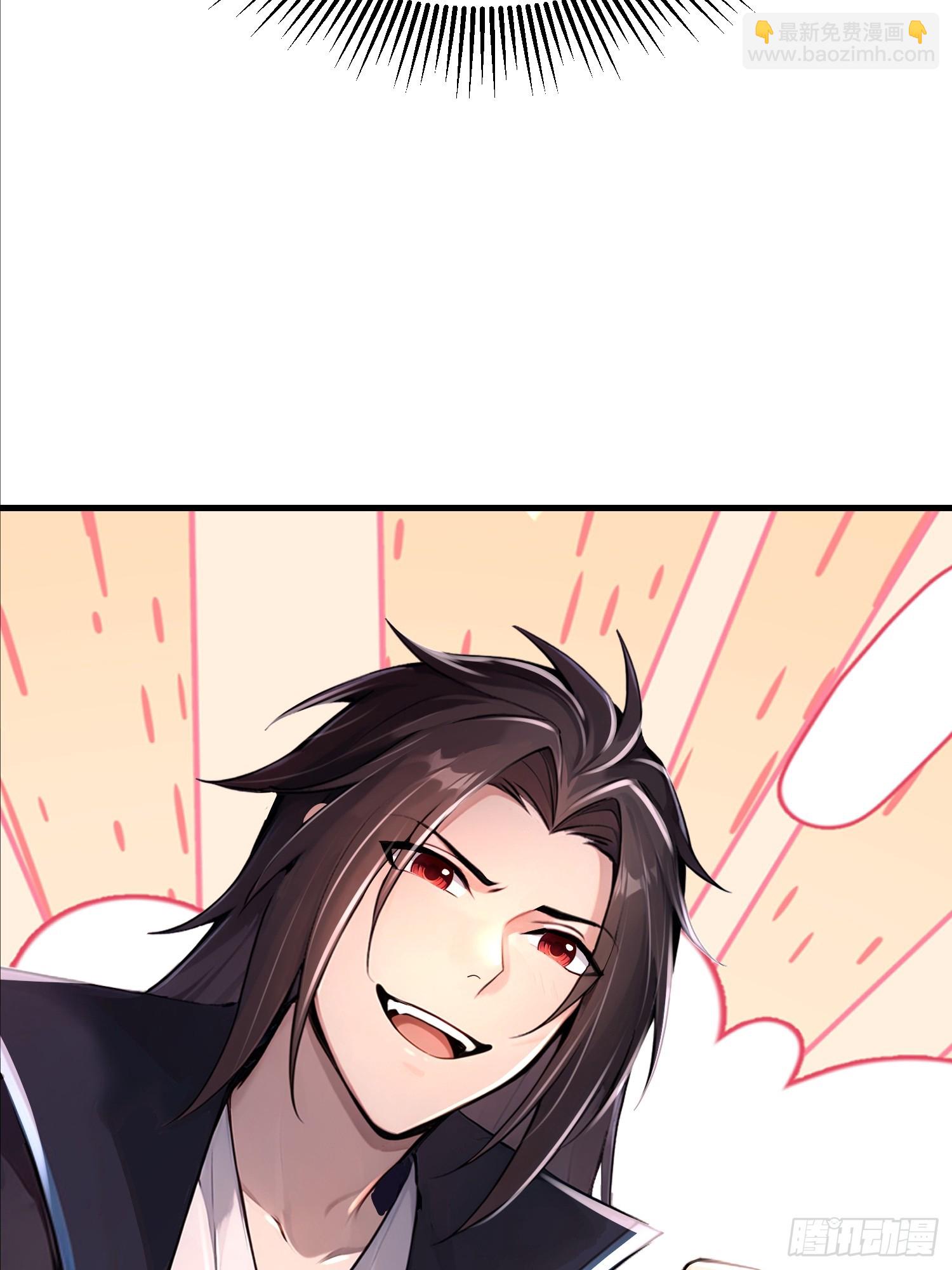 7话 傲天是个女孩(1/2)-第8话