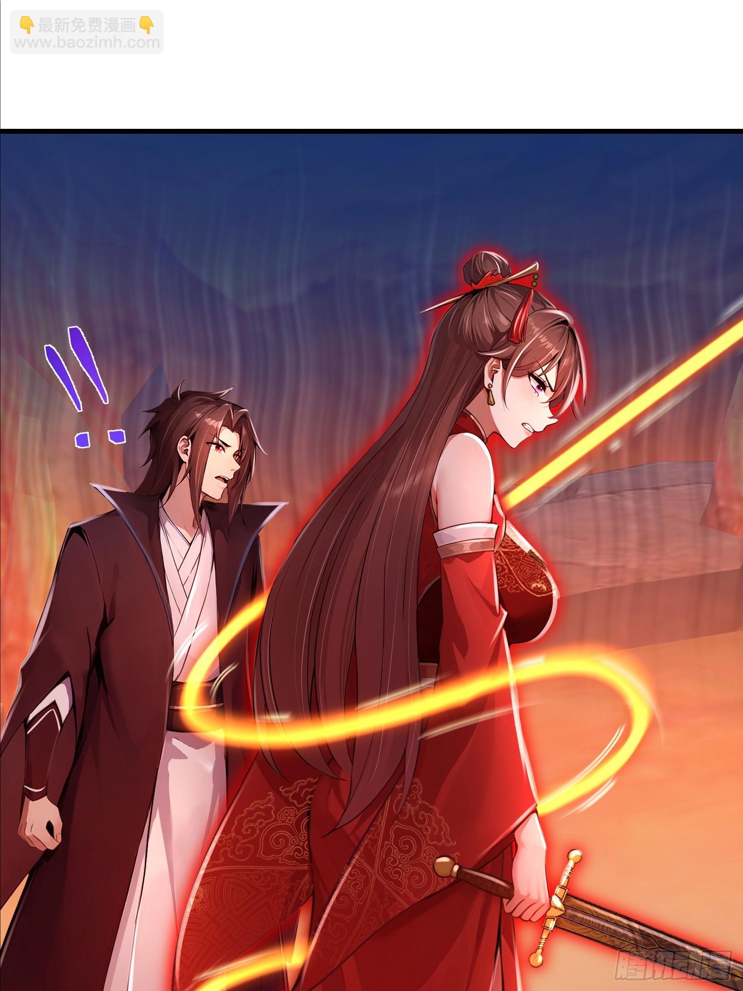 7话 傲天是个女孩(1/2)-第8话