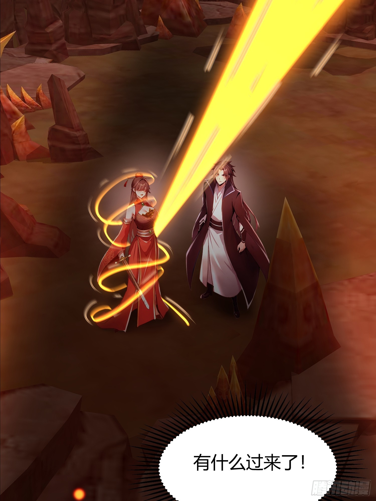 7话 傲天是个女孩(1/2)-第8话