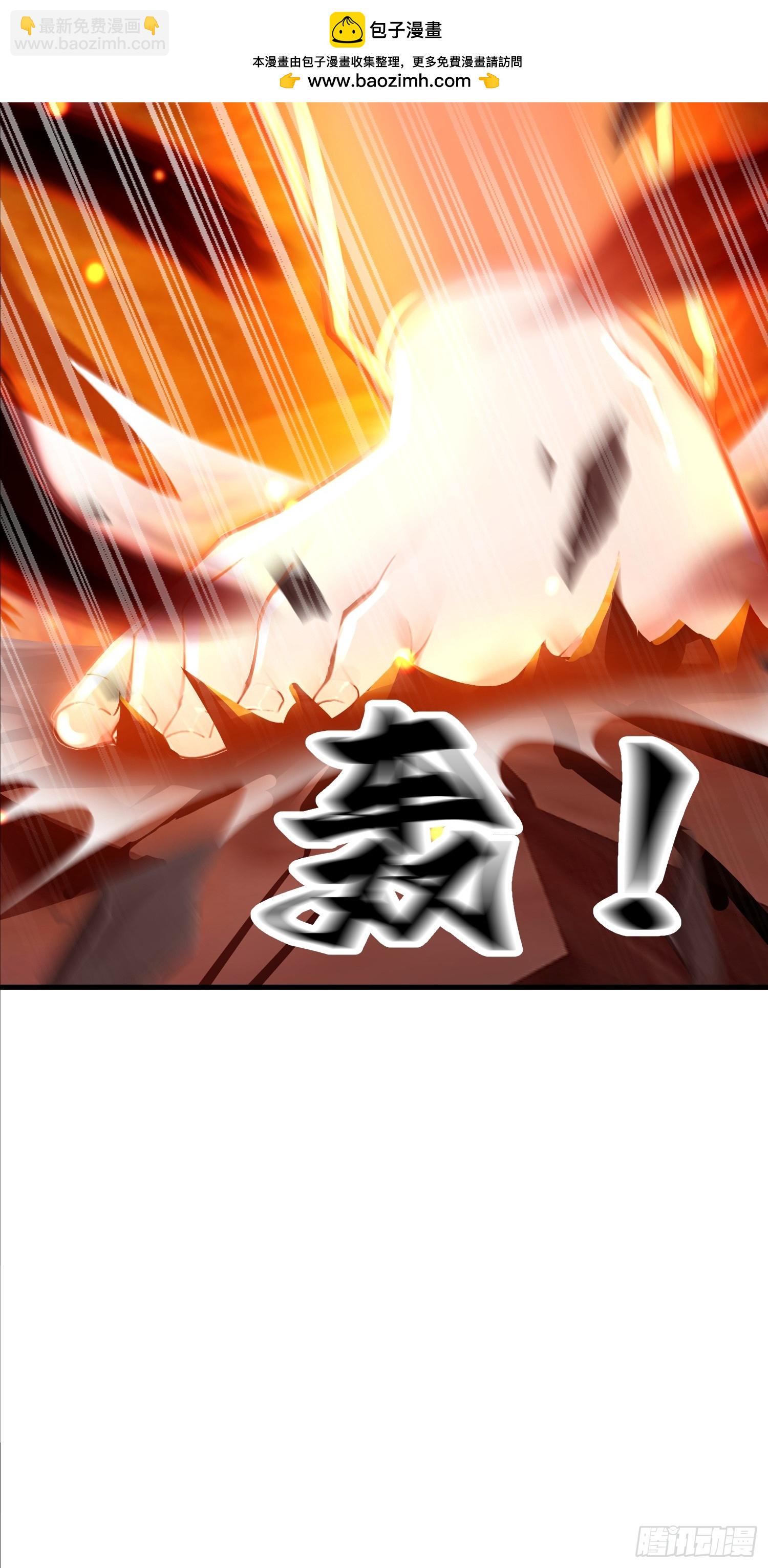 7话 傲天是个女孩(1/2)-第8话