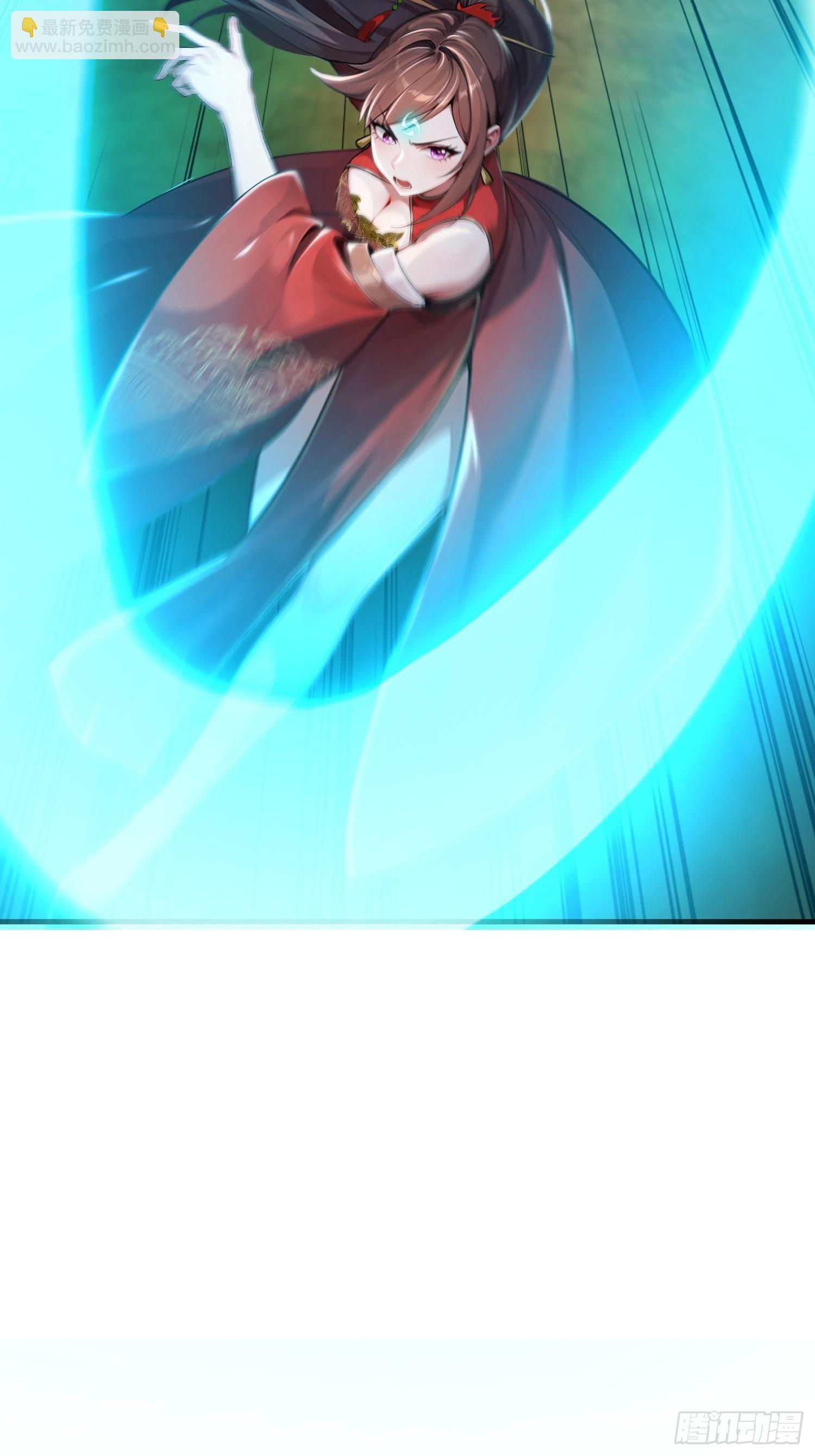 7话 傲天是个女孩(1/2)-第8话