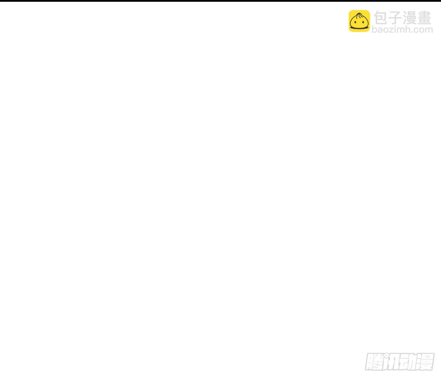 7话 傲天是个女孩(1/2)-第8话