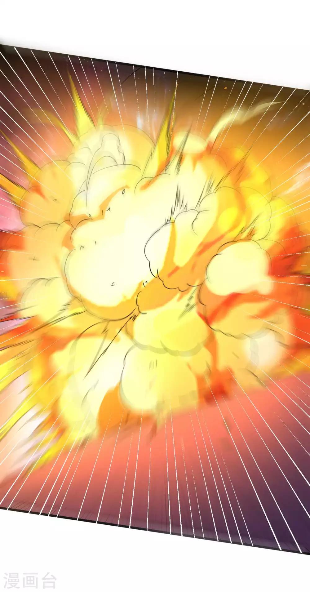 第15话 反间计-第16话