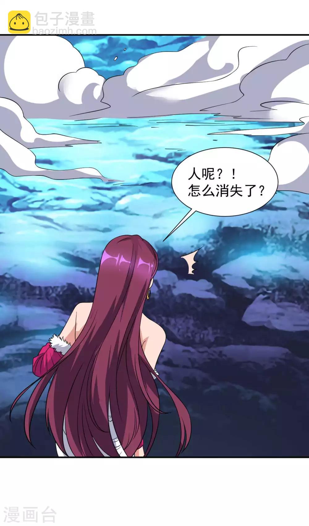 第15话 反间计-第16话