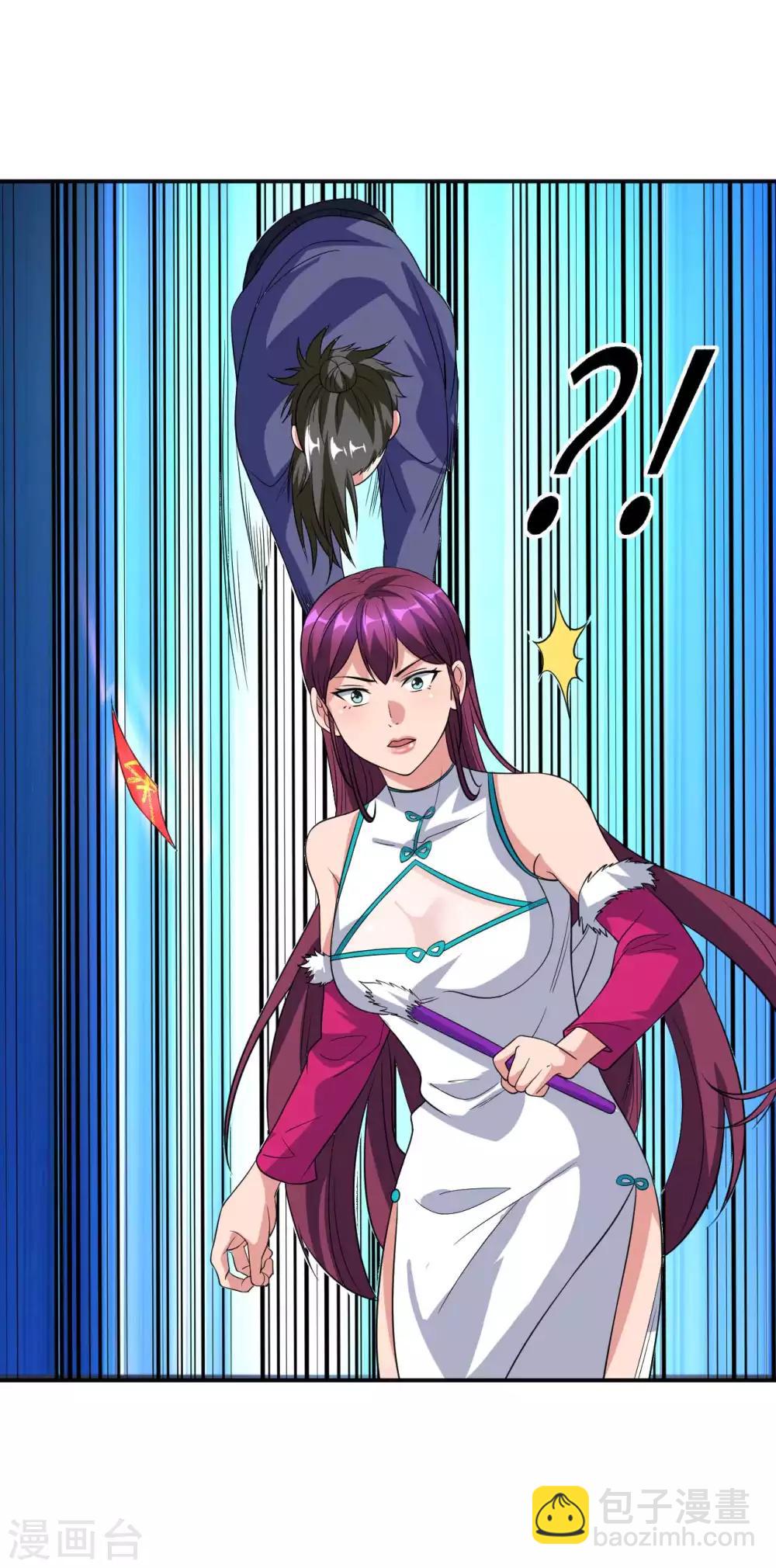 第15话 反间计-第16话