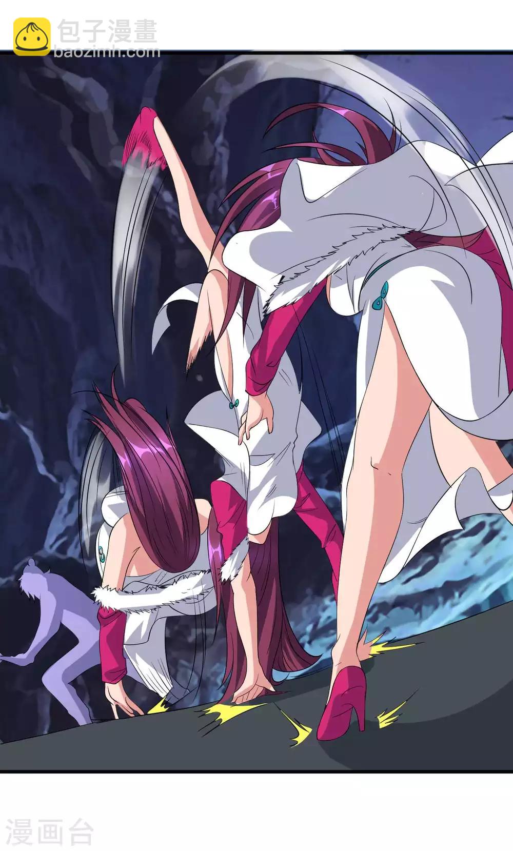 第15话 反间计-第16话