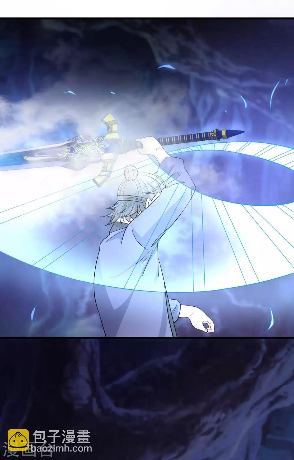 第15话 反间计-第16话