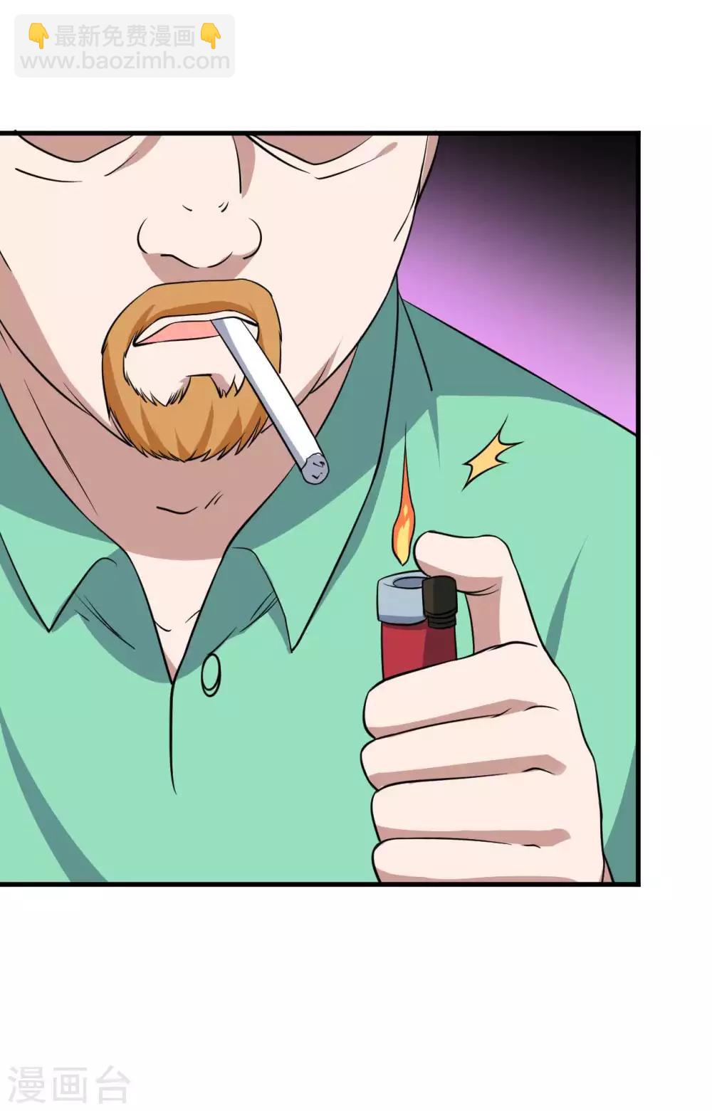 第17话 治疗&ldquo;不行&rdquo;-第18话