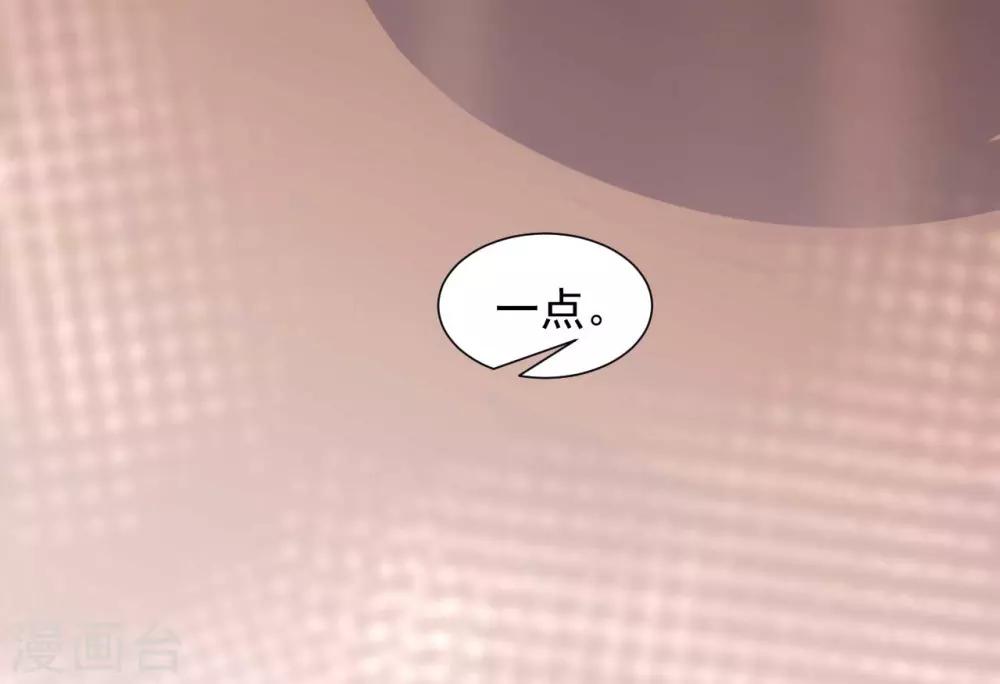 第5话 赌场显身手-第6话