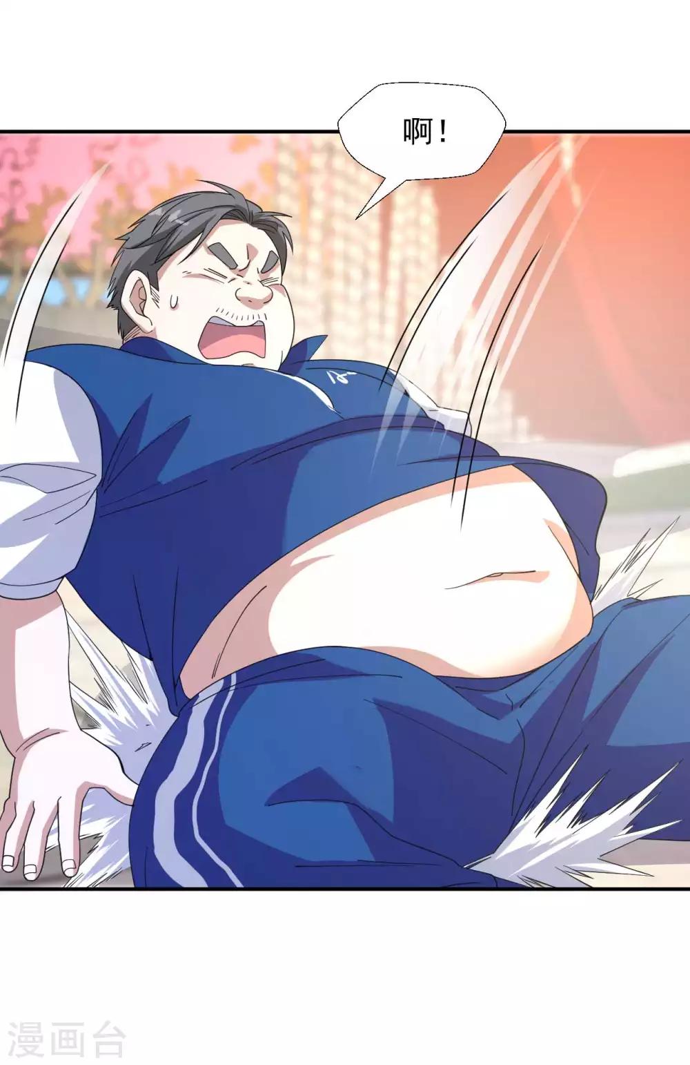 第9话 向父母坦白-第10话