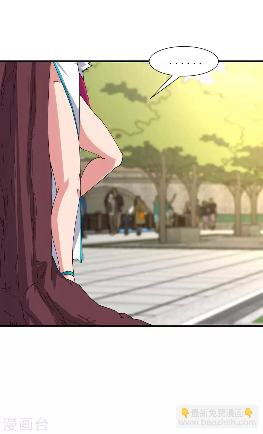 第9话 向父母坦白-第10话