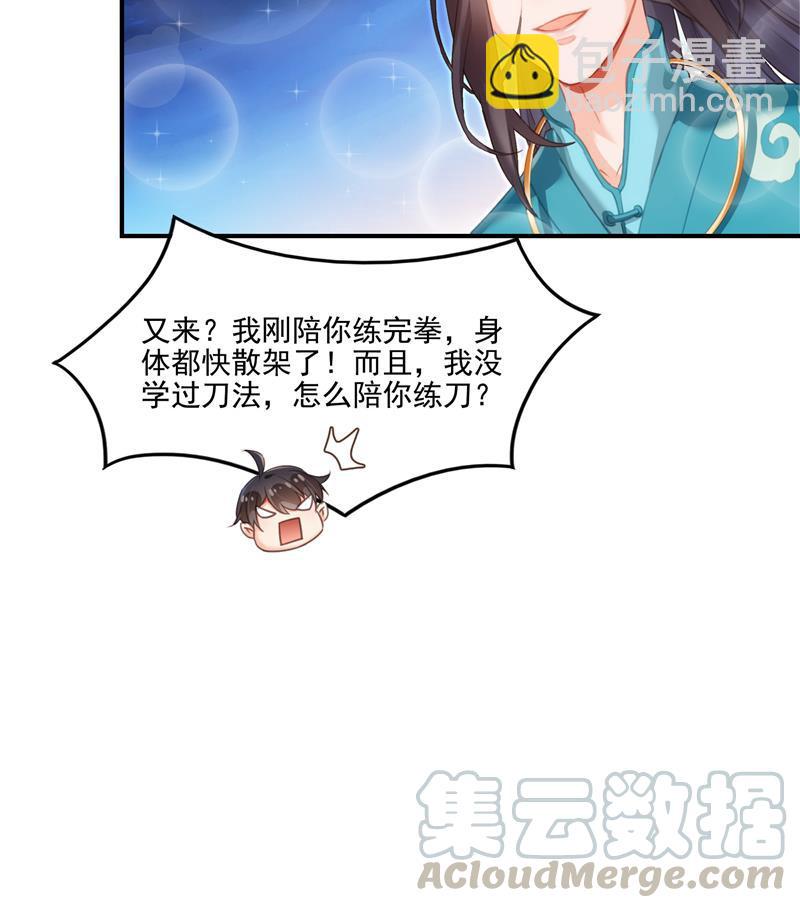 67.jpg