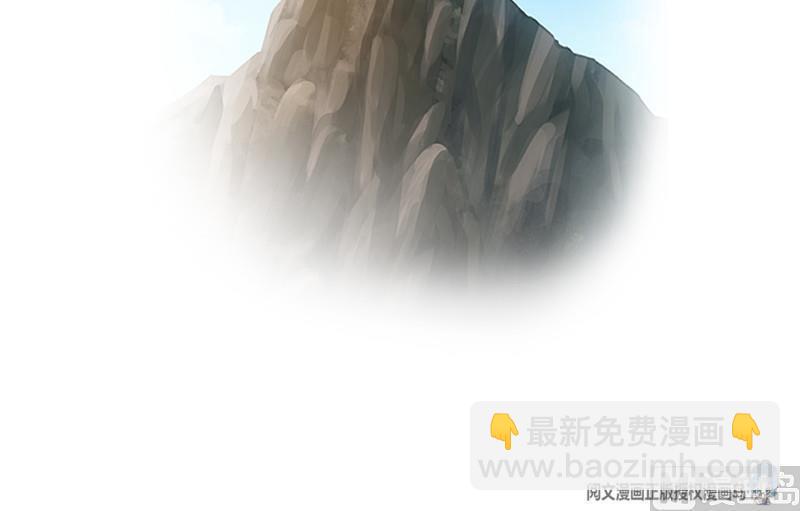 修真聊天羣 - 第104話 道長的弟子是大師(1/2) - 7