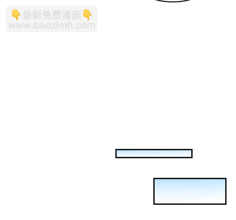 修真聊天群 - 第104话 道长的弟子是大师(2/2) - 1