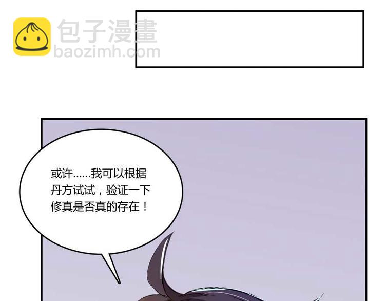 113.jpg