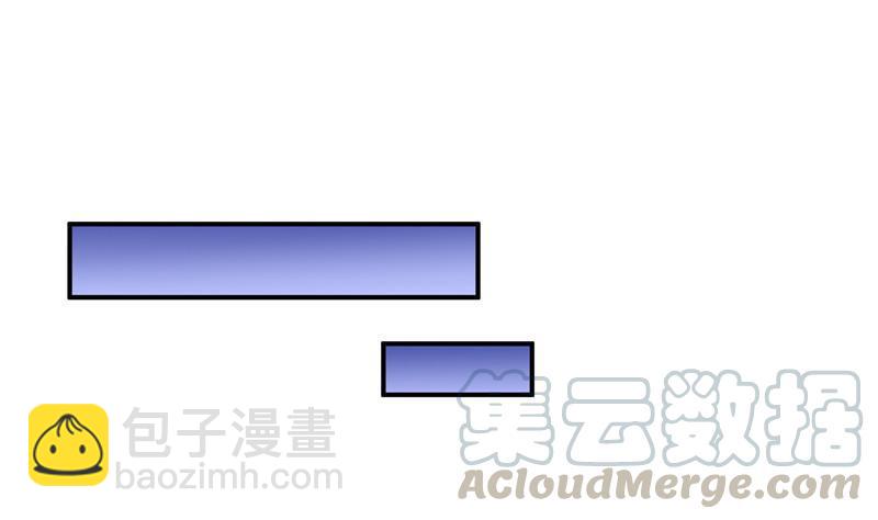 修真聊天群 - 第130话 教你个龟息术要学不(1/2) - 1