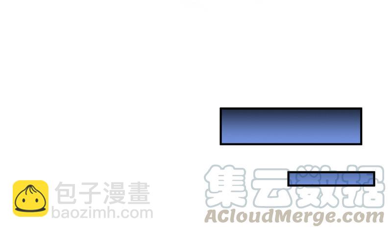 修真聊天群 - 132 咦，小李教员飘哪去了？(2/2) - 6