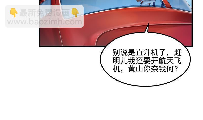 71.jpg