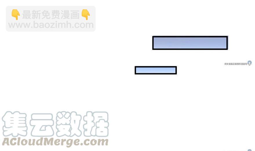 修真聊天群 - 第158话 给白前辈上香(1/2) - 5