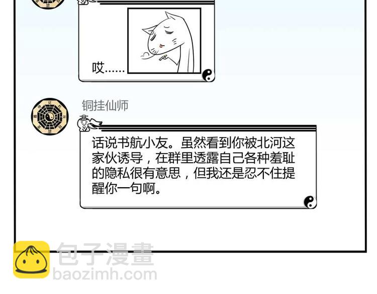 119.jpg