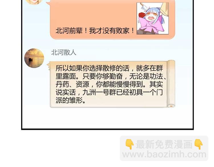 47.jpg