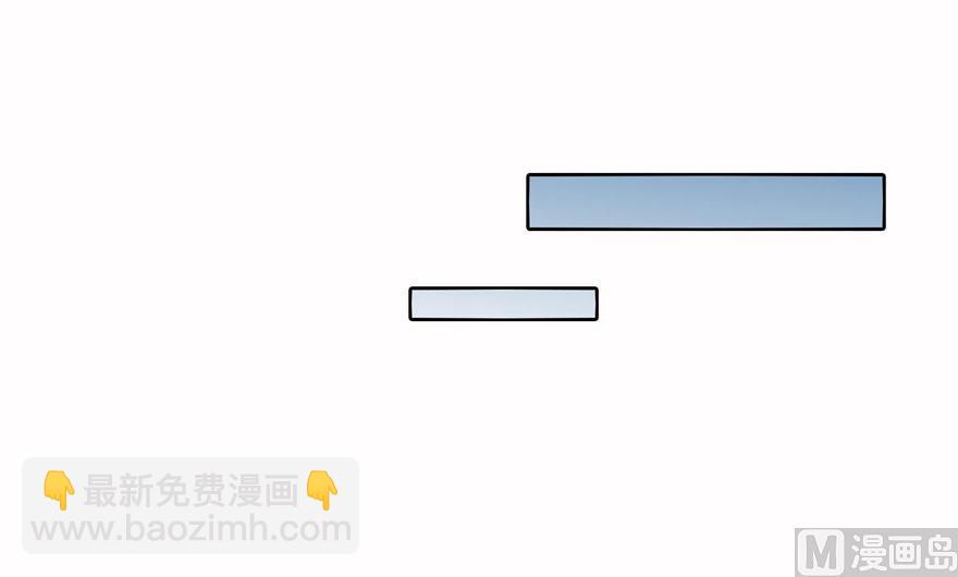 修真聊天群 - 第178话 一刀枭首(2/2) - 1